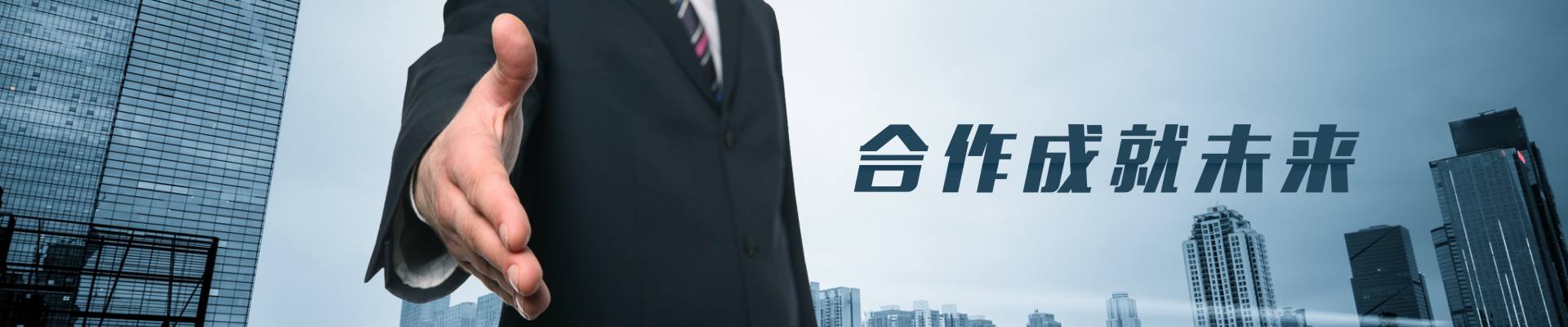 歐霖佳機(jī)械