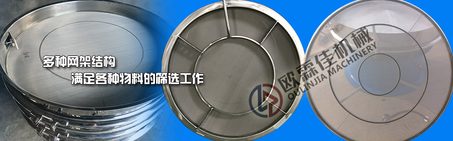 網(wǎng)架.jpg 網(wǎng)架.jpg