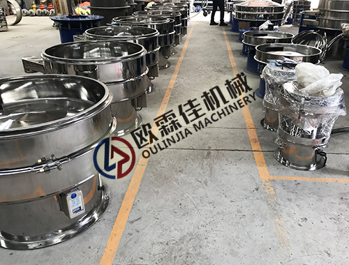 不銹鋼振動篩應(yīng)用 不銹鋼振動篩應(yīng)用