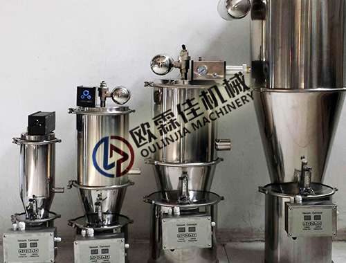 氣動(dòng)真空上料機(jī) 氣動(dòng)真空上料機(jī)