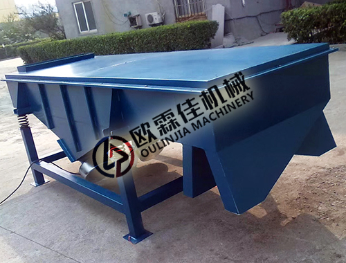 直線篩特點(diǎn) 直線篩特點(diǎn)