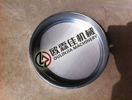 標(biāo)準(zhǔn)篩框的規(guī)格 標(biāo)準(zhǔn)篩框的規(guī)格