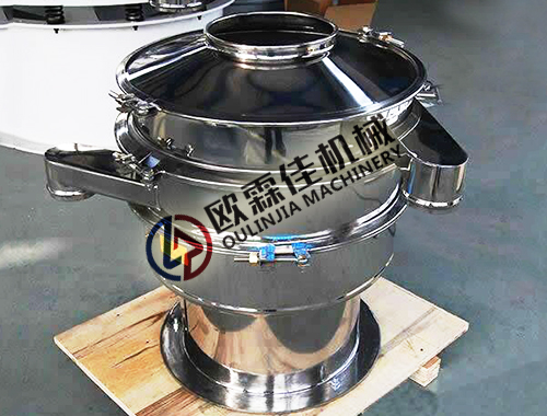 食品振動(dòng)篩 食品振動(dòng)篩