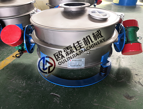 電動(dòng)篩 電動(dòng)篩