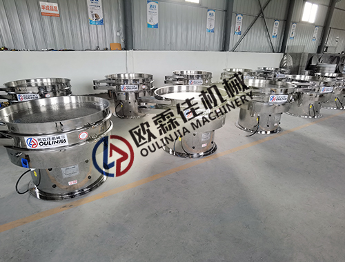 圓形振蕩篩 圓形振蕩篩