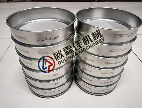 標(biāo)準(zhǔn)藥篩 標(biāo)準(zhǔn)藥篩