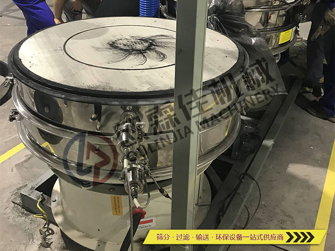 振動過篩機 振動過篩機