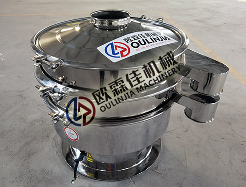 食品添加劑振動篩 食品添加劑振動篩